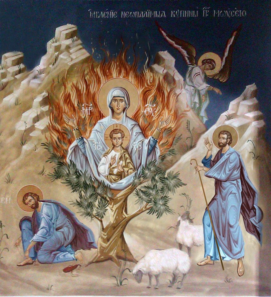 Icon of the Mother of God “the Unburnt Bush” 