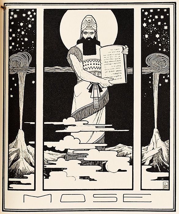 Moïses Ephraïm Lilien (Les livres de la Bible, 1908, Paris, Musée d’art et d’histoire du Judaïsme, © Mahj / Christophe Fouin)