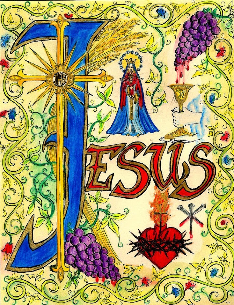 The Most Holy Name of Jesus (LordShadowblade, 2008, © LordShadowblade)